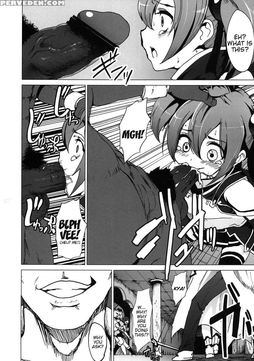 Netorare Art Online Chapter 1000 Page 5